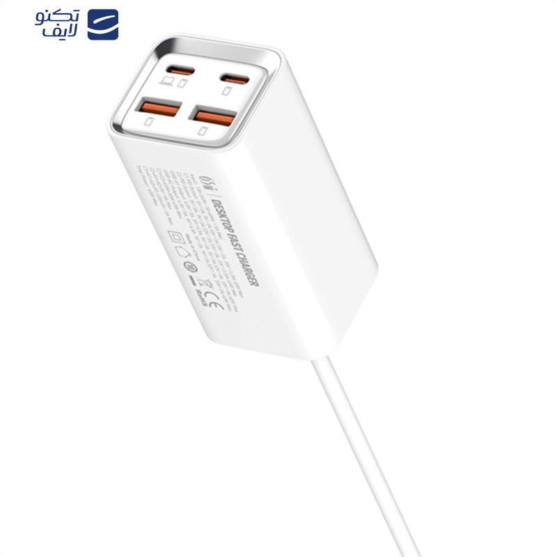 شارژر رومیزی الدینیو مدل 65W-A4610C شارژر رومیزی الدینیو مدل 65W-A4610C