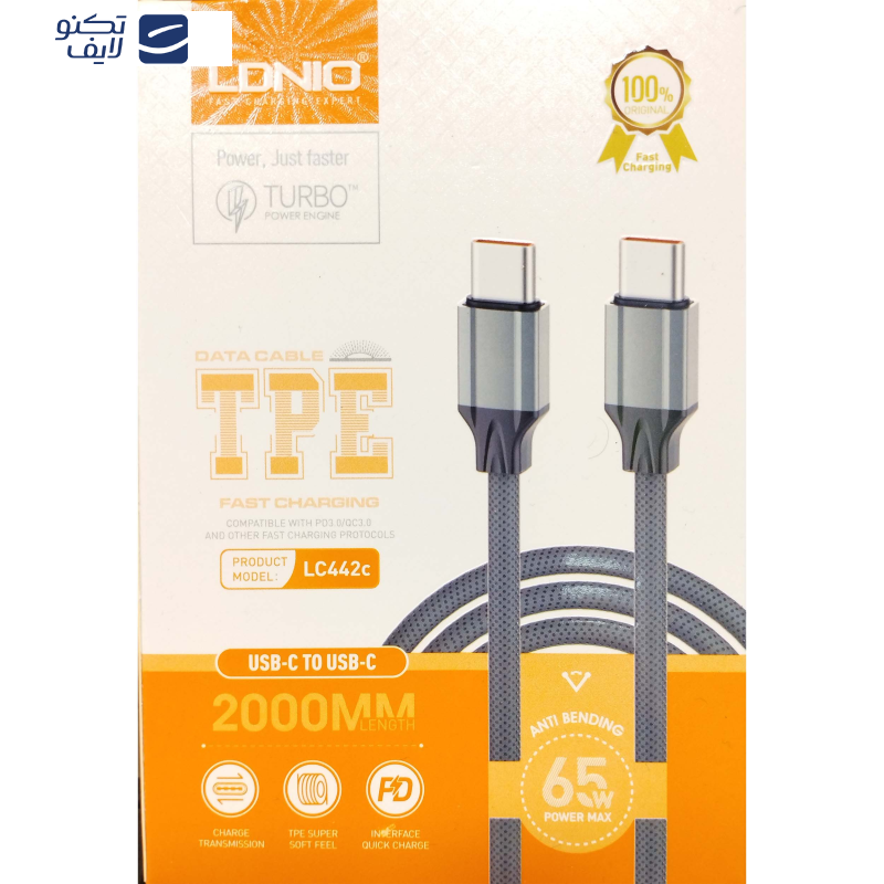 کابل USB-C الدینیو مدل LC442c طول 2 متر کابل USB-C الدینیو مدل LC442c طول 2 متر