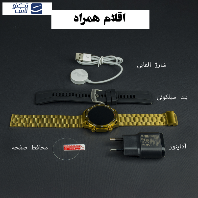 ساعت هوشمند گیفت کالکشن مدل ZD Series ساعت هوشمند گیفت کالکشن مدل ZD Series