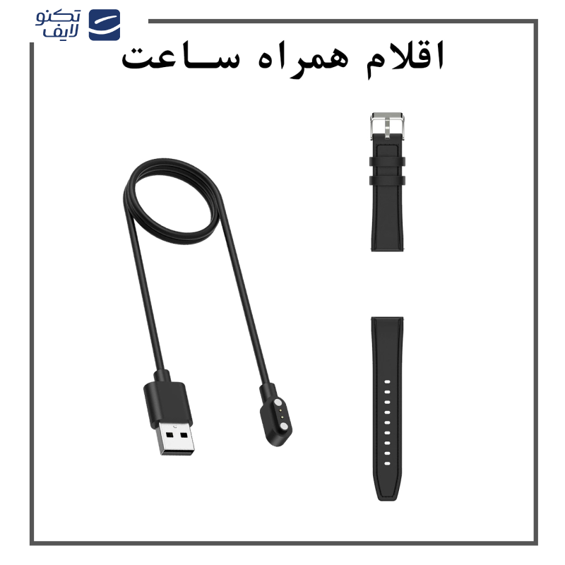 ساعت هوشمند گیفت کالکشن مدل Sport Series ساعت هوشمند گیفت کالکشن مدل Sport Series