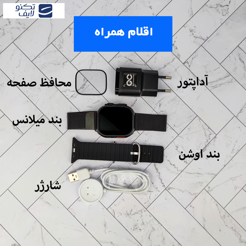 ساعت هوشمند گیفت کالکشن مدل Watch Call X Series ساعت هوشمند گیفت کالکشن مدل Watch Call X Series