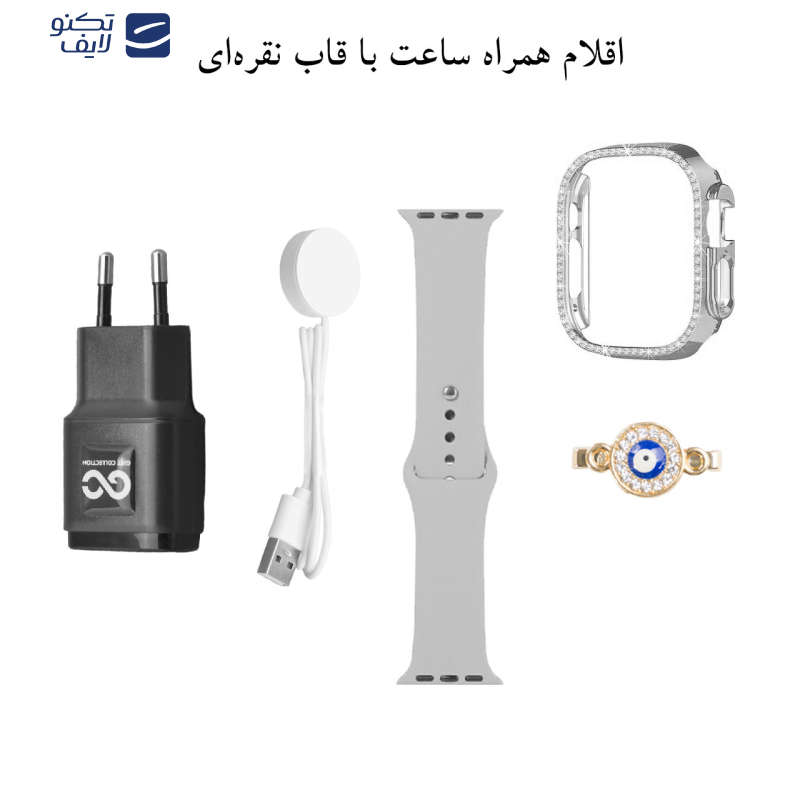 ساعت هوشمند گیفت کالکشن مدل BY ساعت هوشمند گیفت کالکشن مدل BY