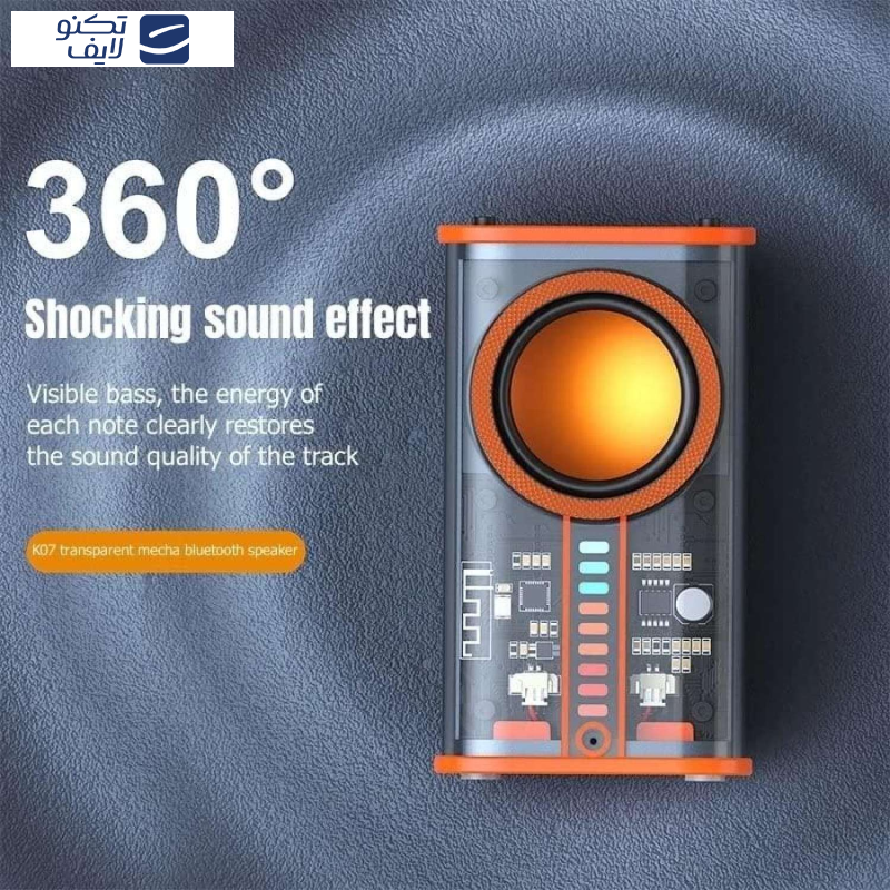 اسپیکر بلوتوثی مدل ARMOUR A36 اسپیکر بلوتوثی مدل ARMOUR A36