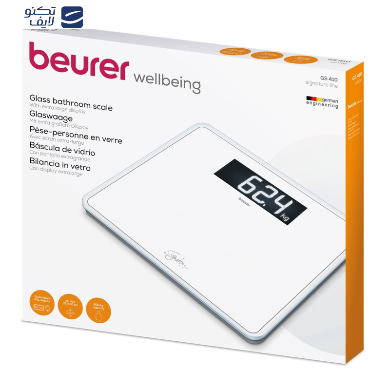 ترازو دیجیتال بیورر مدل GS400 ترازو دیجیتال بیورر مدل GS400