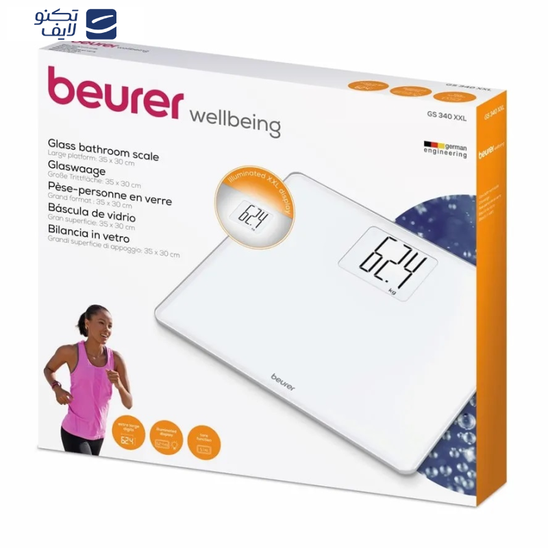 ترازو دیجیتال بیورر مدل GS340 XXL  ترازو دیجیتال بیورر مدل GS340 XXL