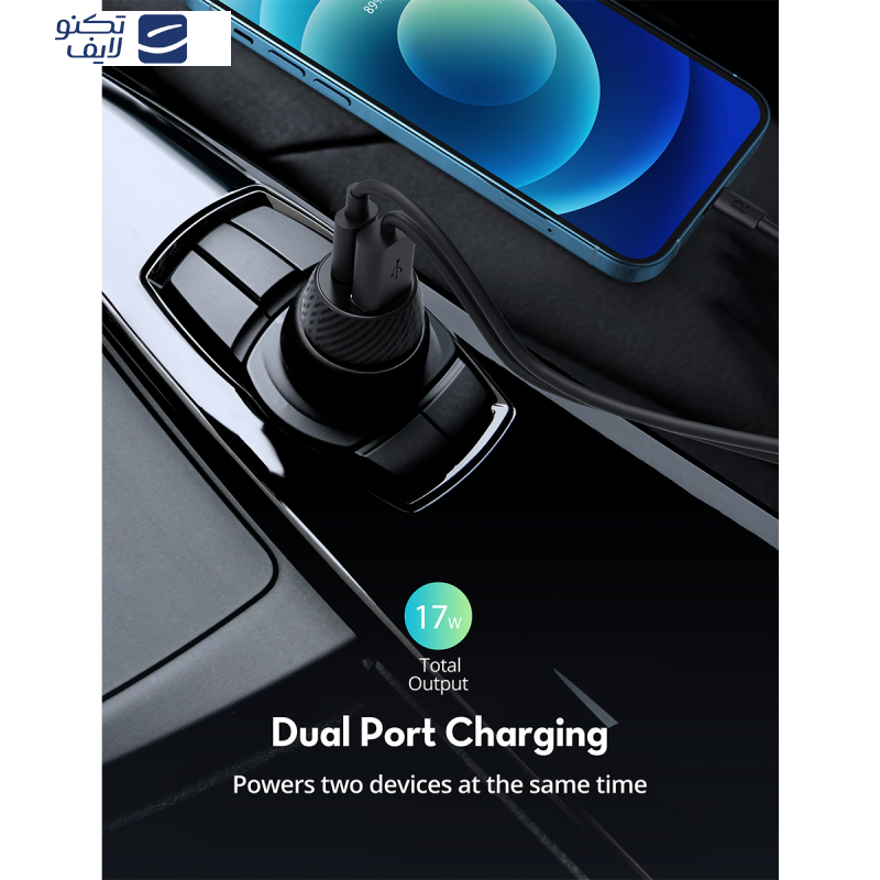 شارژر فندکی 20 وات راوپاور مدل RP-VC1016 شارژر فندکی 20 وات راوپاور مدل RP-VC1016