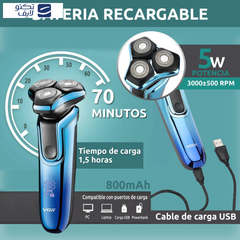 ست ماشین اصلاح موی صورت و بدن شارژی وی جی ار مدل V313 ست ماشین اصلاح موی صورت و بدن شارژی وی جی ار مدل V313