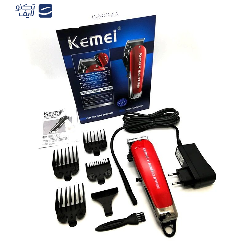 ماشین اصلاح موی سر و صورت کیمی مدل KM-2609