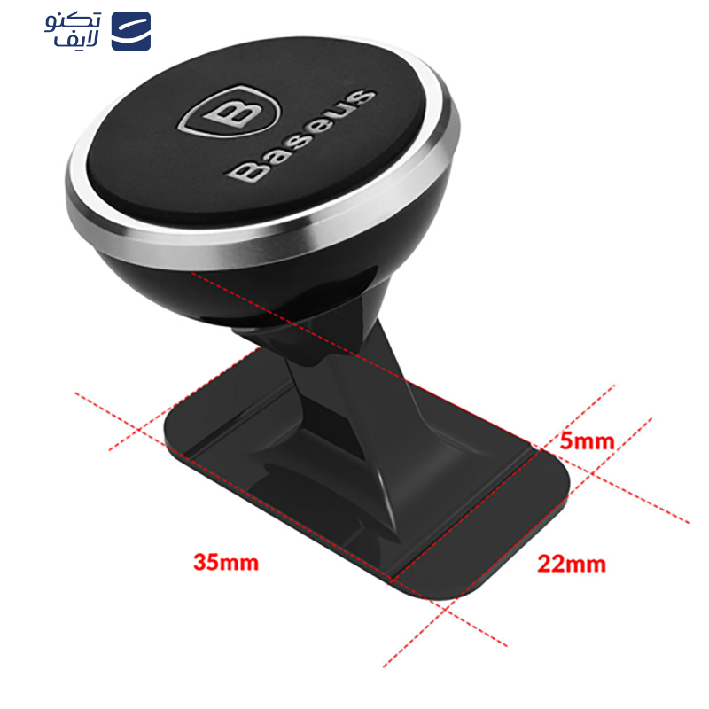 پایه نگهدارنده گوشی موبایل باسئوس مدل Magnetic Mount Holder پایه نگهدارنده گوشی موبایل باسئوس مدل Magnetic Mount Holder