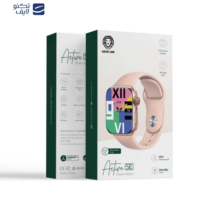 ساعت هوشمند گرین لاین مدل Active SE