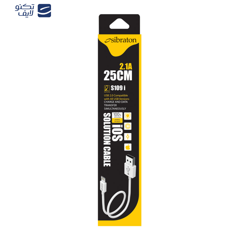 کابل تبدیل USB به لایتنینگ سیبراتون مدل S109 iطول 0.25 متر کابل تبدیل USB به لایتنینگ سیبراتون مدل S109 iطول 0.25 متر