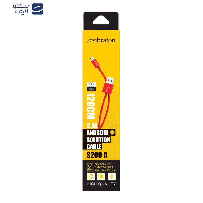 کابل تبدیل USB به microUSB سیبراتون مدل S209A طول 1.2 متر کابل تبدیل USB به microUSB سیبراتون مدل S209A طول 1.2 متر