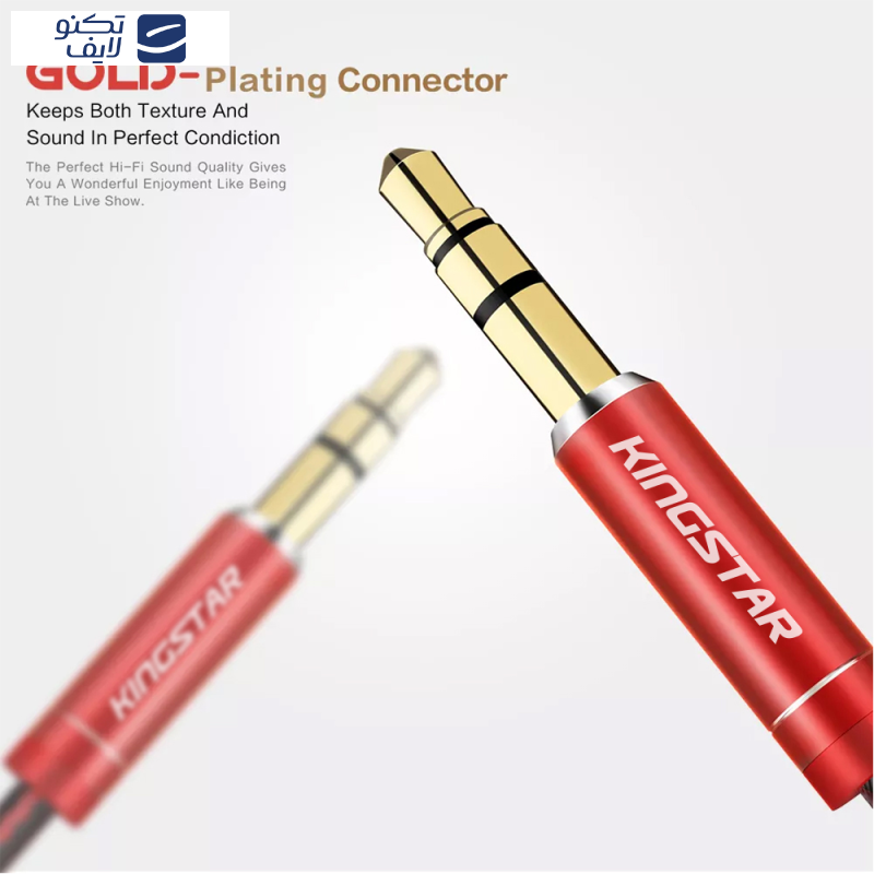 کابل AUX کینگ استار مدل KA55 طول 1 متر کابل AUX کینگ استار مدل KA55 طول 1 متر