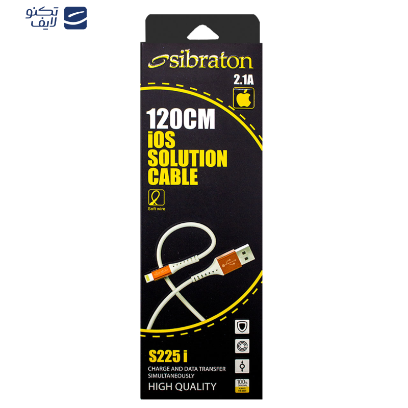 کابل تبدیل USB به لایتنینگ سیبراتون مدل S225 i طول 1.25 متر کابل تبدیل USB به لایتنینگ سیبراتون مدل S225 i طول 1.25 متر