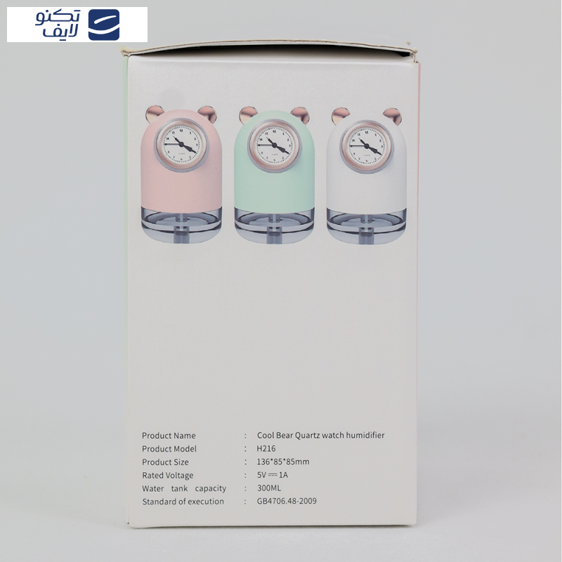 دستگاه بخور سرد مدل H216 دستگاه بخور سرد مدل H216