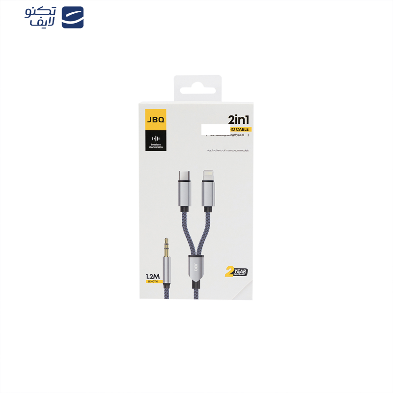 کابل تبدیل AUX جی بی کیو مدل AX-21 طول 120 متر کابل تبدیل AUX جی بی کیو مدل AX-21 طول 120 متر