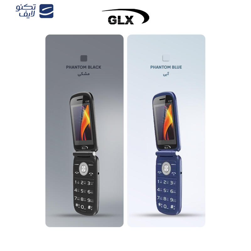 گوشی موبایل جی ال ایکس مدل C100 دو سیم کارت ظرفیت 32 مگابایت گوشی موبایل جی ال ایکس مدل C100 دو سیم کارت ظرفیت 32 مگابایت