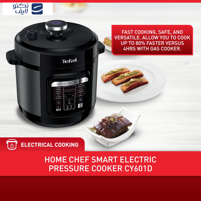 زودپز برقی تفال مدل CY601D65 زودپز برقی تفال مدل CY601D65