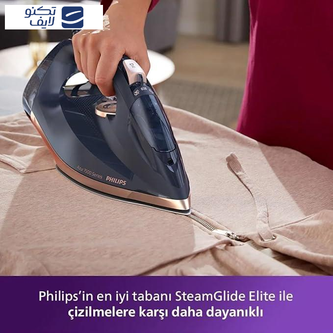 اتو بخار فیلیپس مدل DST7510/80 اتو بخار فیلیپس مدل DST7510/80