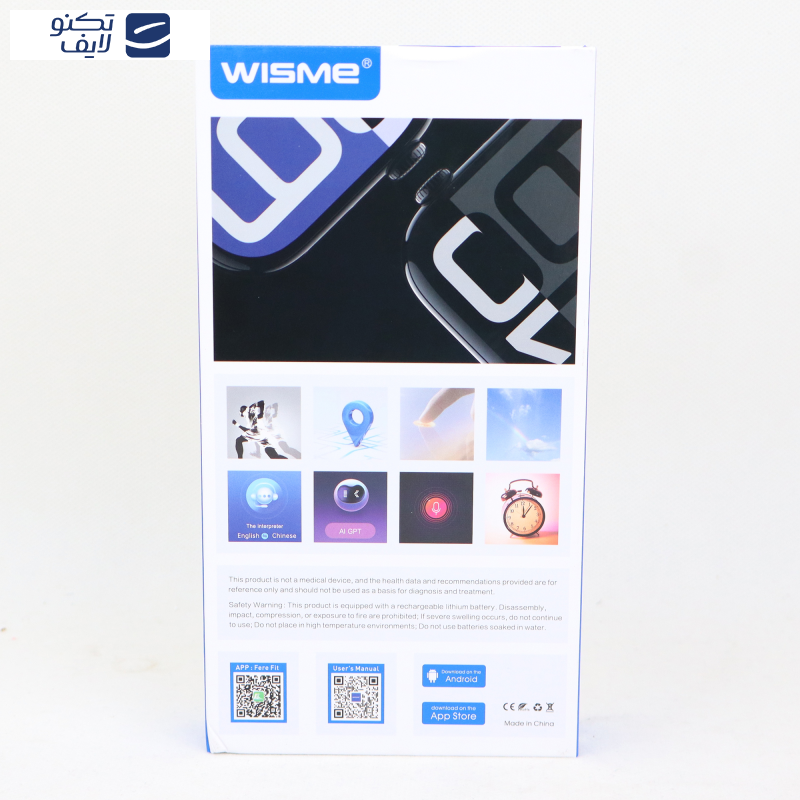 ساعت هوشمند ویسمی مدل WS-X16  ساعت هوشمند ویسمی مدل WS-X16