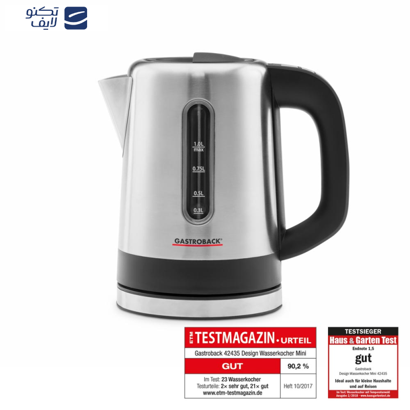 کتری برقی گاستروبک مدل 42445 کتری برقی گاستروبک مدل 42445