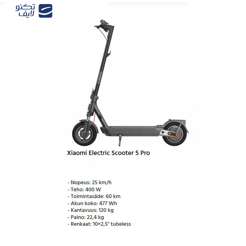 اسکوتر برقی شیائومی مدل 5 PRO اسکوتر برقی شیائومی مدل 5 PRO