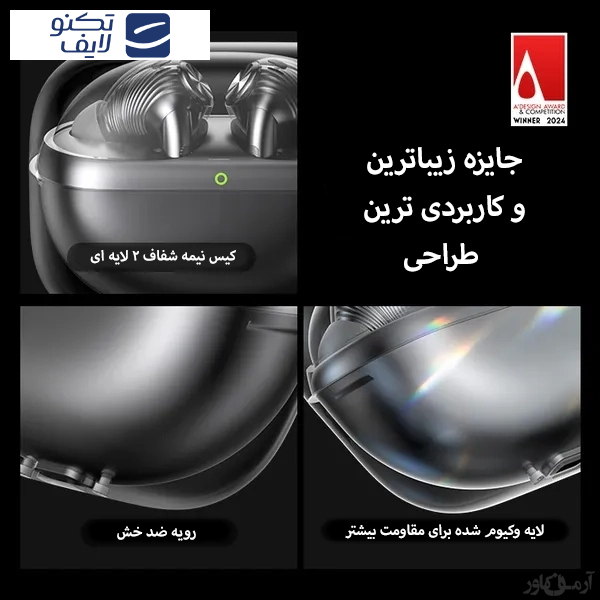 هدفون اورایمو مدل SpaceBuds Pro هدفون اورایمو مدل SpaceBuds Pro