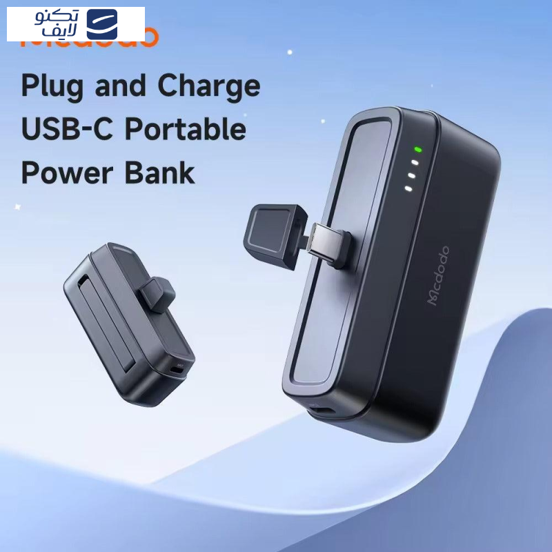 پاوربانک مک دودو مدل MC-6302 20w ظرفیت 5000 میلی آمپرساعت پاوربانک مک دودو مدل MC-6302 20w ظرفیت 5000 میلی آمپرساعت