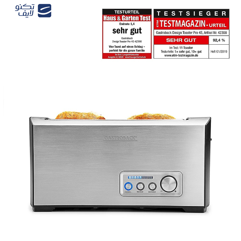 توستر گاستروبک مدل 42398 توستر گاستروبک مدل 42398