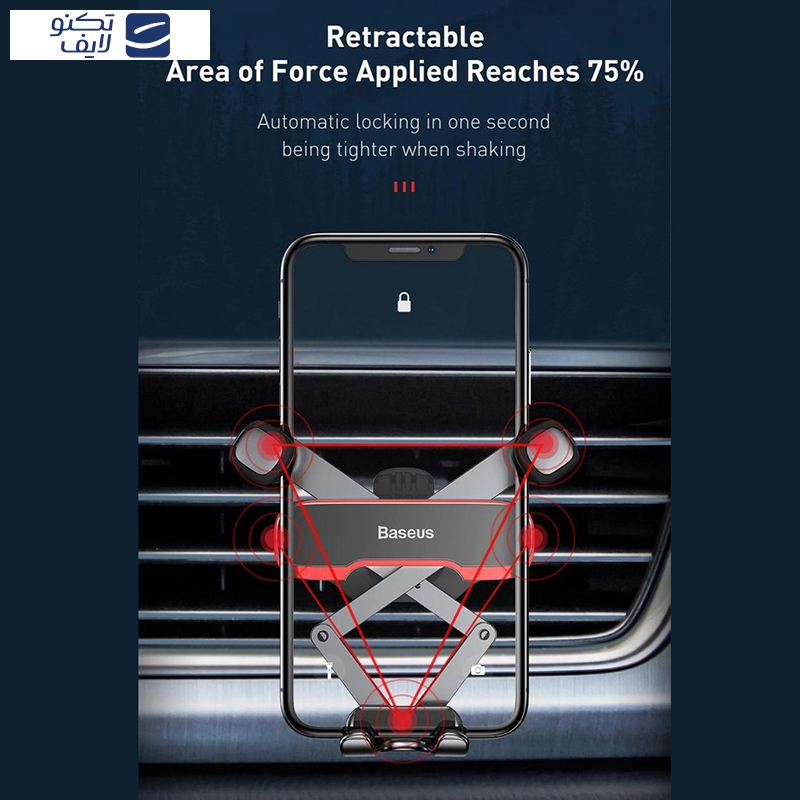 پایه نگهدارنده گوشی موبایل باسئوس مدل LATERAL GRAVITY پایه نگهدارنده گوشی موبایل باسئوس مدل LATERAL GRAVITY