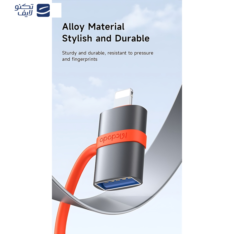 مبدل USB-A به لایتنینگ مک دودو مدل OT-2600 Silicone hook مبدل USB-A به لایتنینگ مک دودو مدل OT-2600 Silicone hook