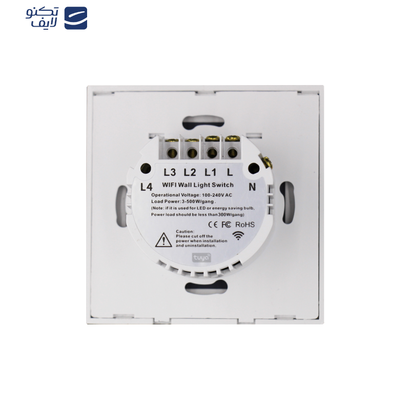 کلید هوشمند تویا مدل چهار پل دایره کد 2211411 کلید هوشمند تویا مدل چهار پل دایره کد 2211411