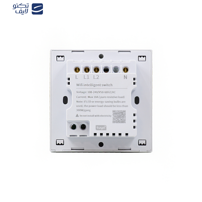 کلید هوشمند تویا مدل سه پل پیانویی کلید هوشمند تویا مدل سه پل پیانویی