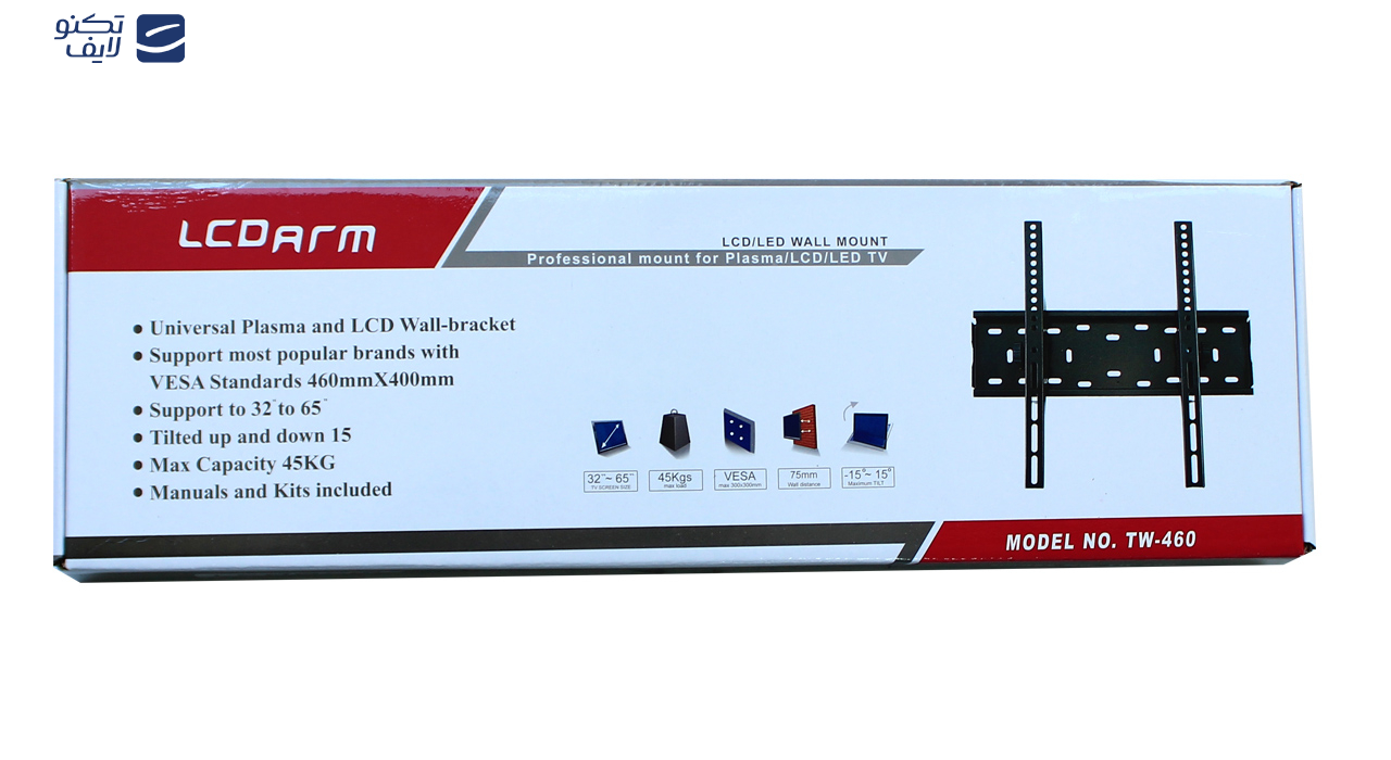 پایه دیواری ال سی دی ارم مدل 460 مناسب برای سایز 32 تا 65 اینچ پایه دیواری ال سی دی ارم مدل 460 مناسب برای سایز 32 تا 65 اینچ
