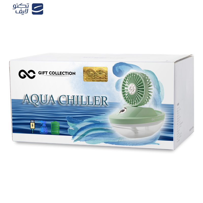 پنکه شارژی گیفت کالکشن مدل aqua ظرفیت 2000 میلی آمپر ساعت پنکه شارژی گیفت کالکشن مدل aqua ظرفیت 2000 میلی آمپر ساعت