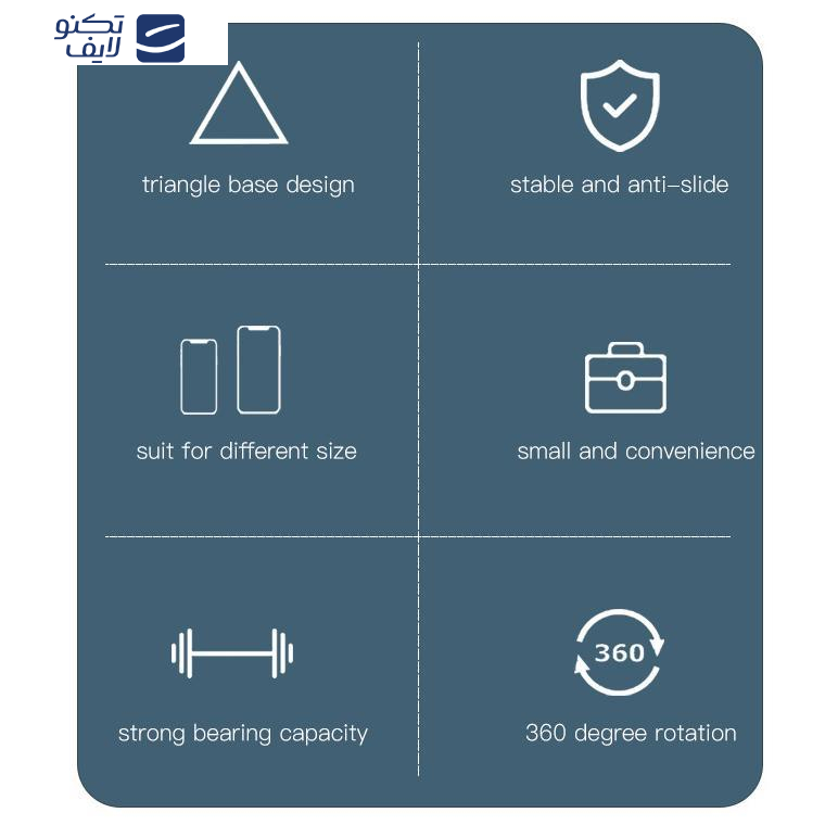 نگهدارنده گوشی موبایل یسیدو مدل C181 نگهدارنده گوشی موبایل یسیدو مدل C181