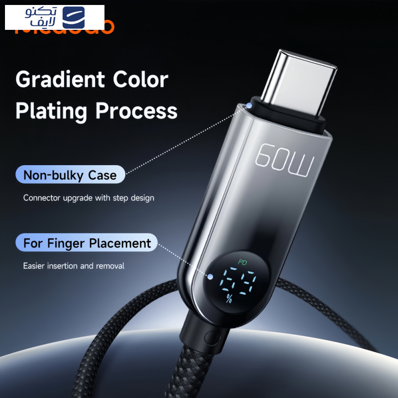 کابل تبدیل USB-C مک دودو مدل CA-478 طول 1.2 متر کابل تبدیل USB-C مک دودو مدل CA-478 طول 1.2 متر