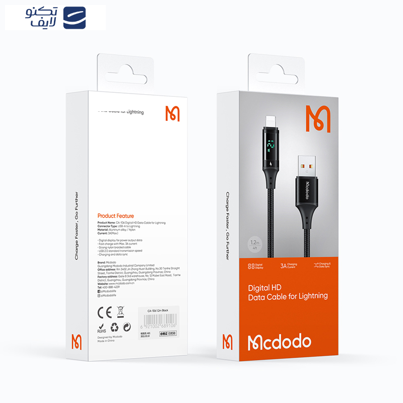 کابل تبدیل usb به لایتنینگ مدل ca-1060 طول 1.2 متر