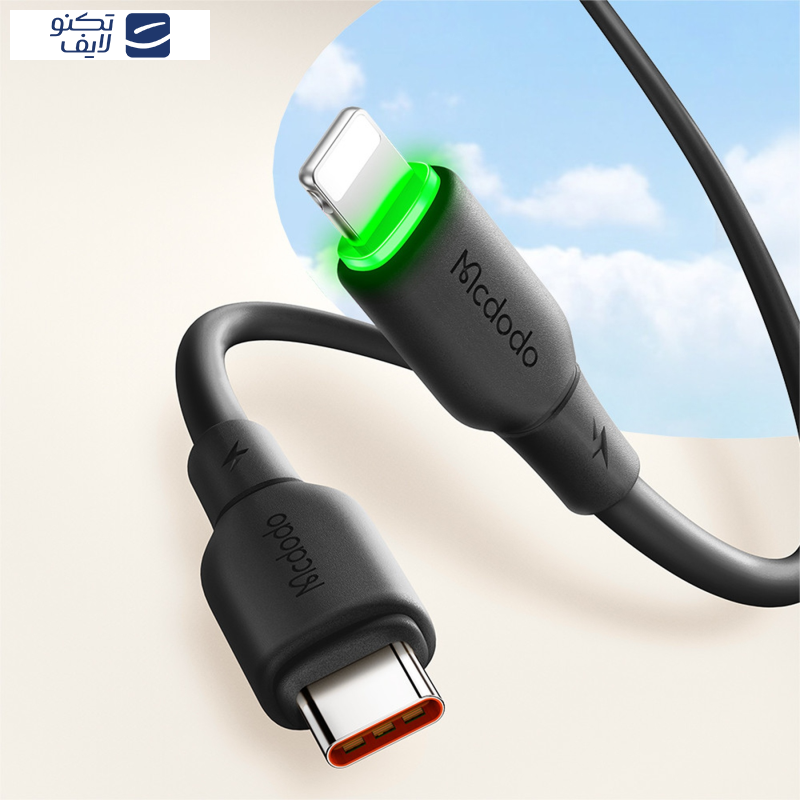 کابل تبدیل USB-C به لایتنینگ مک دودو مدل CA-4761 طول 1.2 متر کابل تبدیل USB-C به لایتنینگ مک دودو مدل CA-4761 طول 1.2 متر