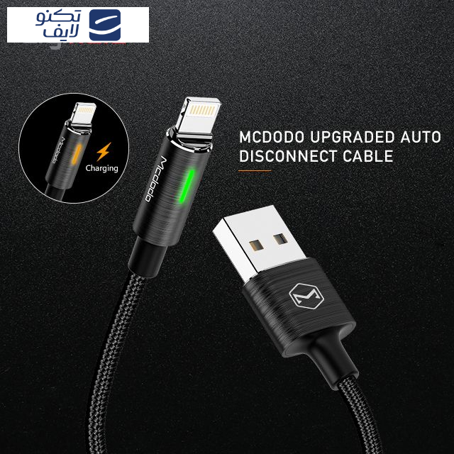 کابل تبدیل USB به لایتنینگ مک دودو مدل CA-460 طول 1.2 متر کابل تبدیل USB به لایتنینگ مک دودو مدل CA-460 طول 1.2 متر