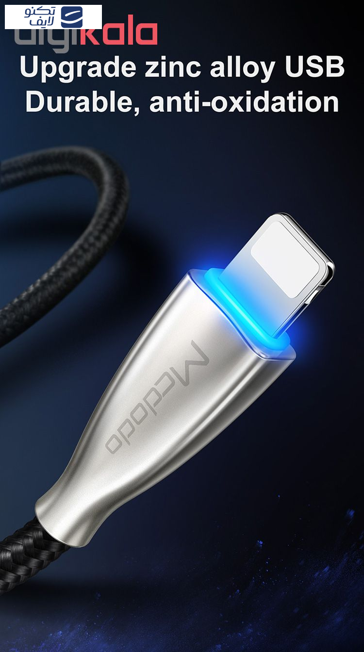 کابل تبدیل USB به لایتنینگ مک دودو مدل CA-570 طول 1.2 متر کابل تبدیل USB به لایتنینگ مک دودو مدل CA-570 طول 1.2 متر