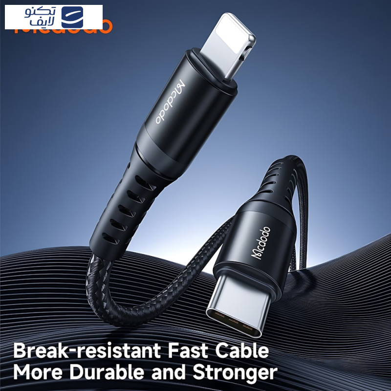 کابل تبدیل USB-C به لایتنینگ مک دودو مدل CA-563 طول 0.2 متر کابل تبدیل USB-C به لایتنینگ مک دودو مدل CA-563 طول 0.2 متر