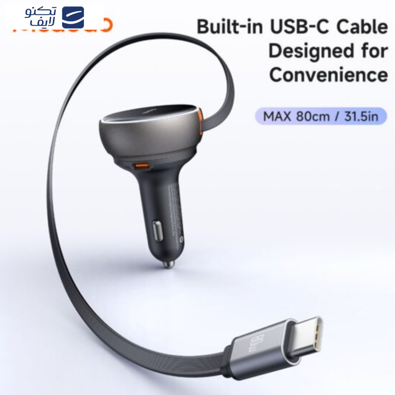 شارژر فندکی80 وات مک دودو مدل CC-4850  شارژر فندکی80 وات مک دودو مدل CC-4850