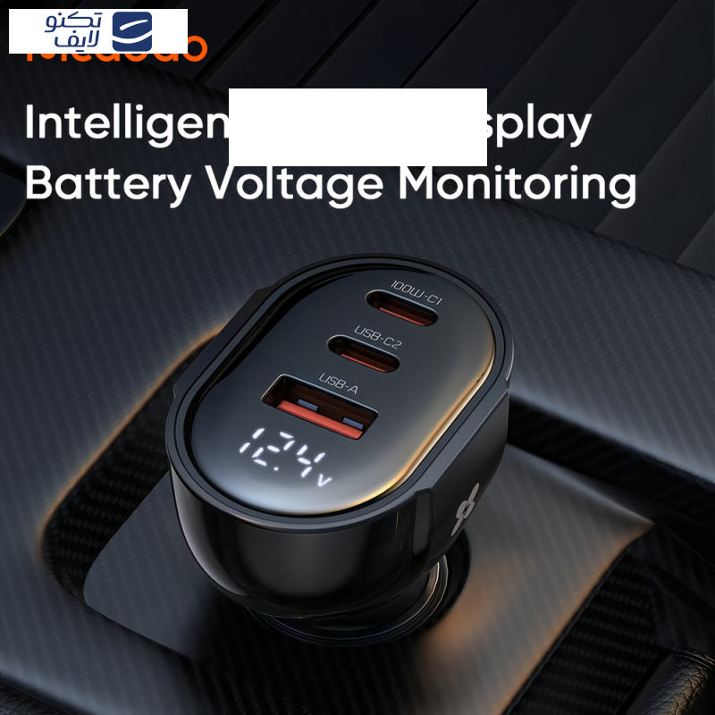 شارژر فندکی 128 وات مک دودو مدل CC-445 شارژر فندکی 128 وات مک دودو مدل CC-445