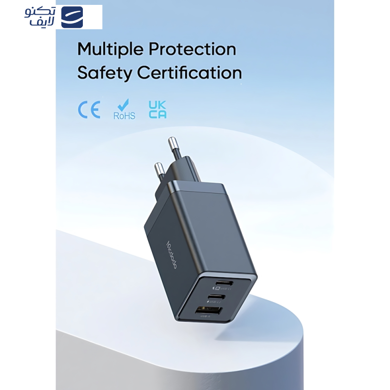 شارژر دیواری 67 وات مک دودو مدل CH-1541 GaN5 شارژر دیواری 67 وات مک دودو مدل CH-1541 GaN5