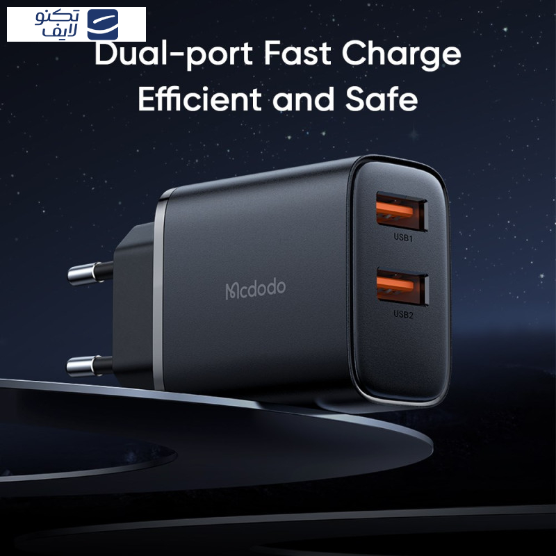 شارژر دیواری 12 وات مک دودو مدل CH-507