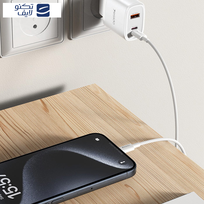 شارژر دیواری 20 وات یسیدو مدل YC52 به همراه کابل لایتنینگ شارژر دیواری 20 وات یسیدو مدل YC52 به همراه کابل لایتنینگ
