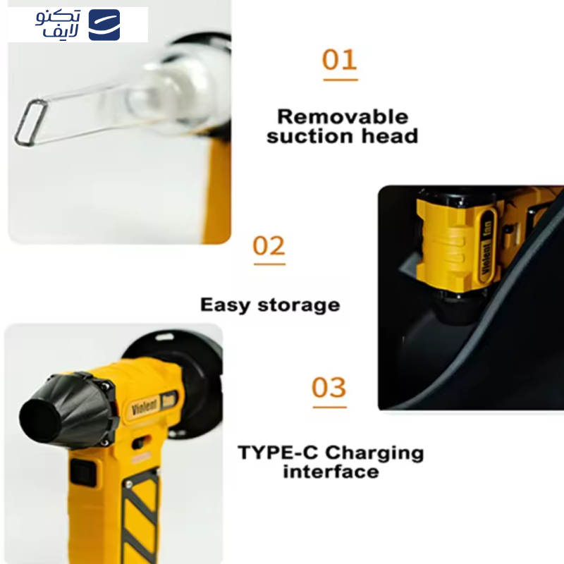 دستگاه دمنده و مکنده مدل Violent Fan