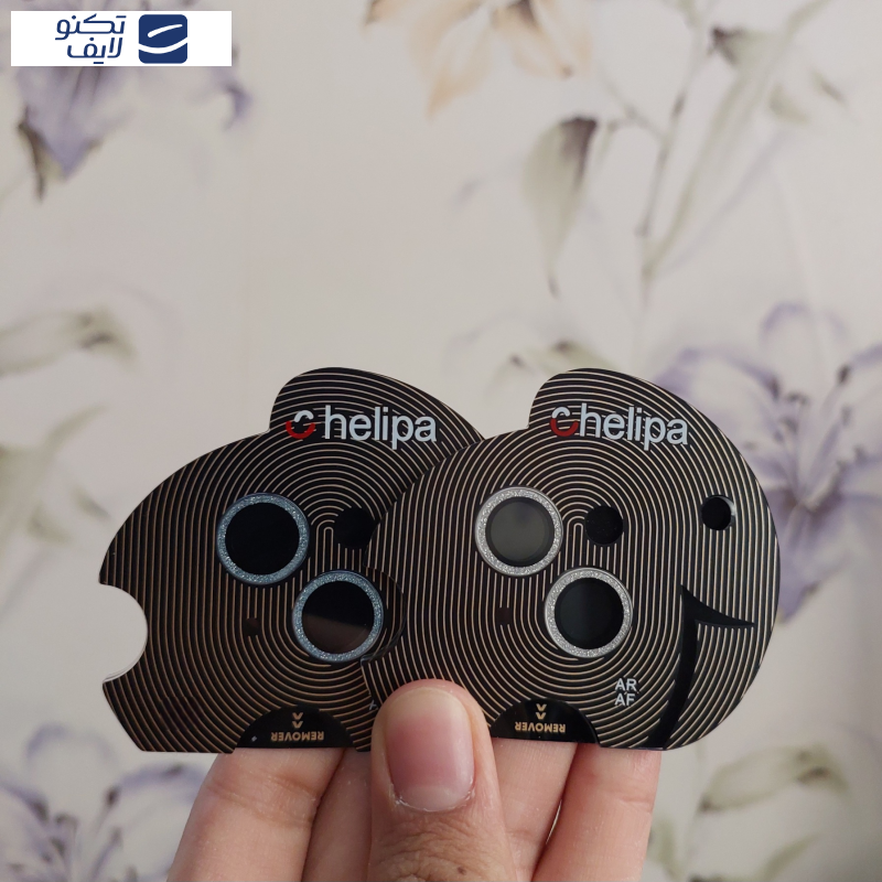 محافظ لنز دوربین چلیپا مدل shine مناسب برای گوشی موبایل اپل iPhone 14 محافظ لنز دوربین چلیپا مدل shine مناسب برای گوشی موبایل اپل iPhone 14