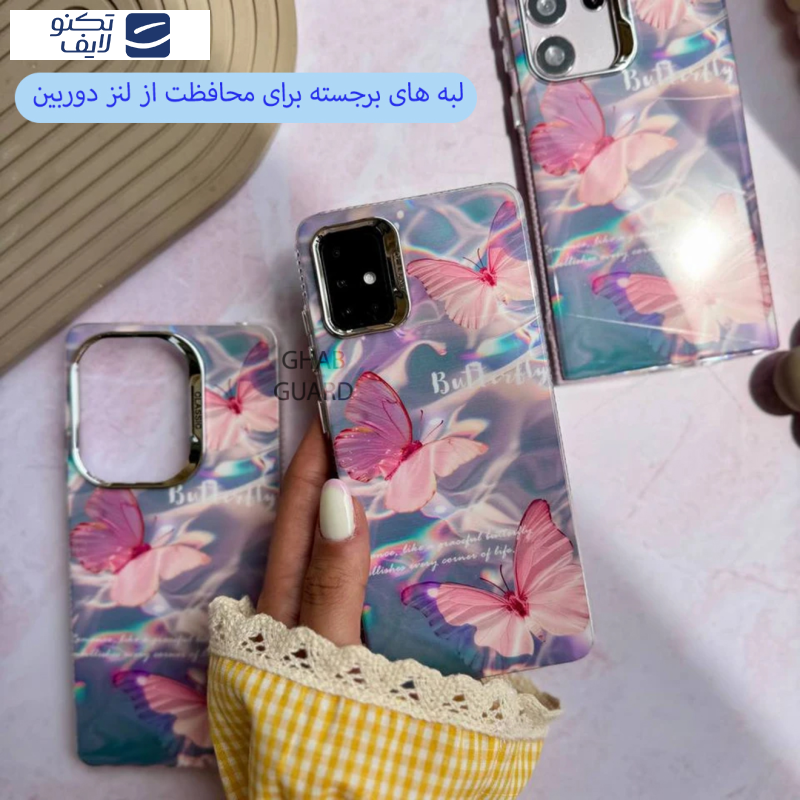 کاور قاب گارد مدل APSG مناسب برای گوشی موبایل سامسونگ Galaxy A53 کاور قاب گارد مدل APSG مناسب برای گوشی موبایل سامسونگ Galaxy A53